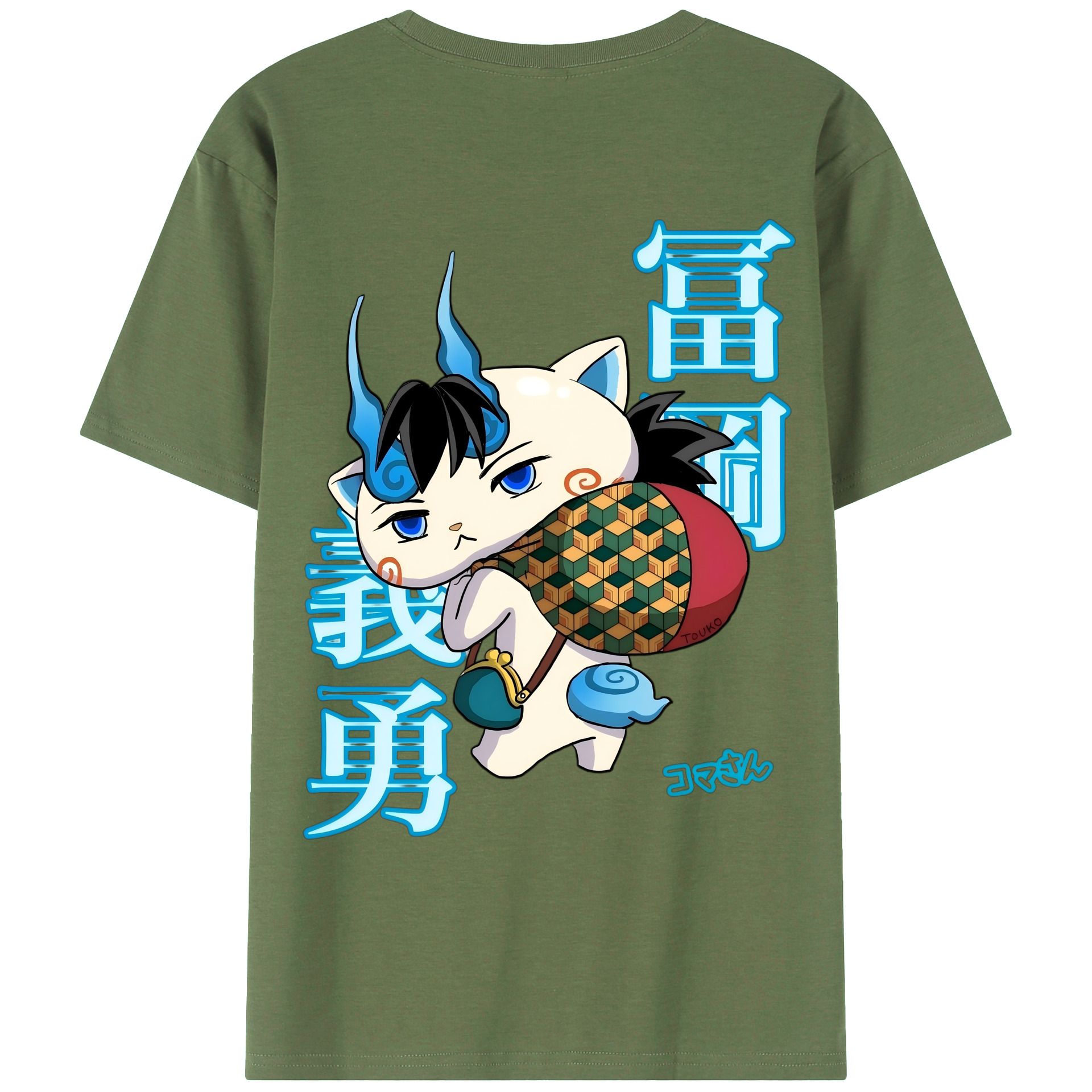 （画像用） 鬼滅の刃（きめつのやいば）水柱-冨岡 義勇／とみおか ぎゆう Tomioka Giyuu 綿100％ メンズ半袖Tシャツ（バックプリント） 通気性